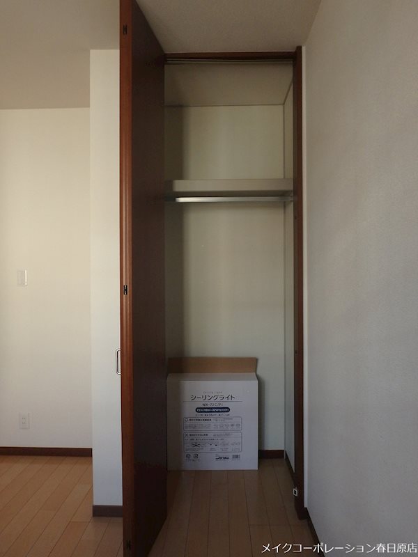 プリムローズヤヒロB棟 その他4