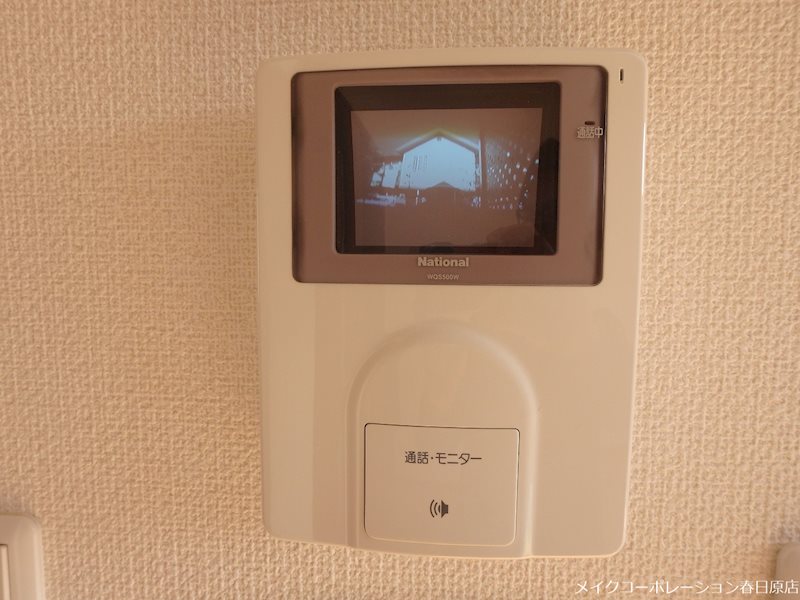 プリムローズヤヒロB棟 その他5