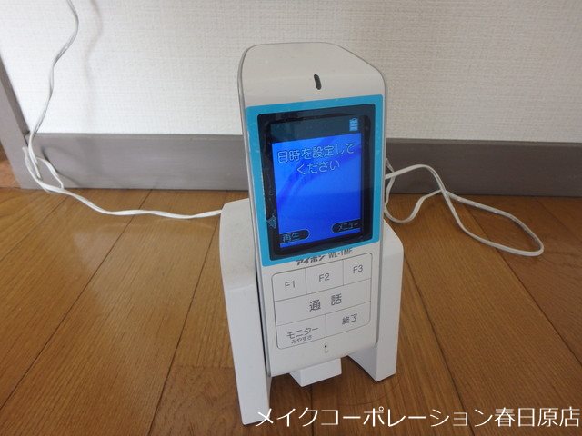 ツインズプラザA その他4