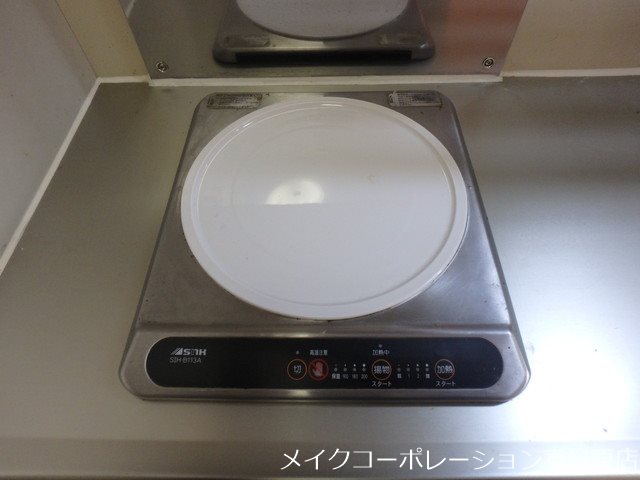 ツインズプラザA その他11