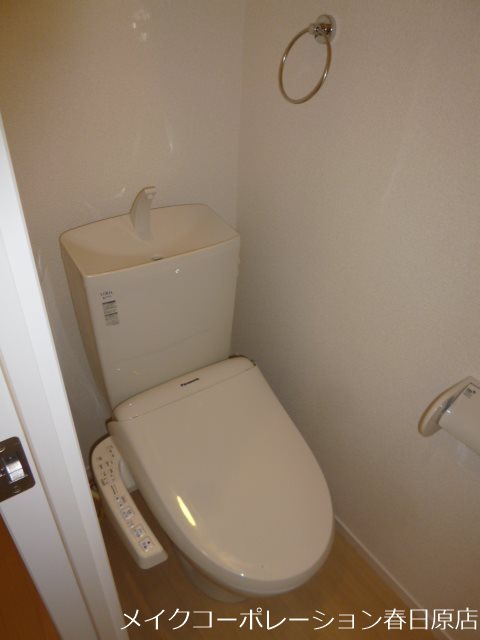 写真は同型タイプ エル白水池 その他2