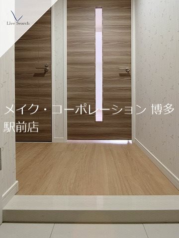 ロイヤルガーデン博多アネックス 玄関