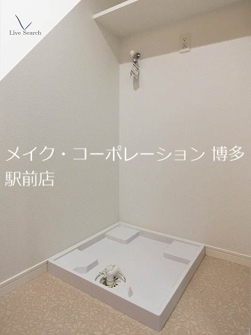 ロイヤルガーデン博多アネックス その他9