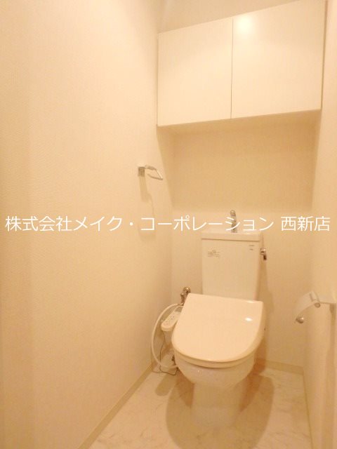 トイレ レジディア西新【Lタイプ】 その他1