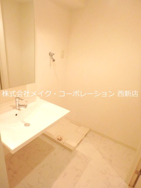 洗面所 レジディア西新【Lタイプ】 その他2