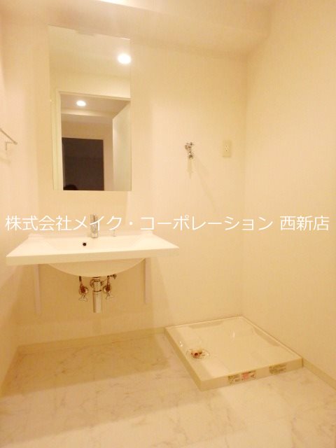 洗面所 レジディア西新【Lタイプ】 その他9