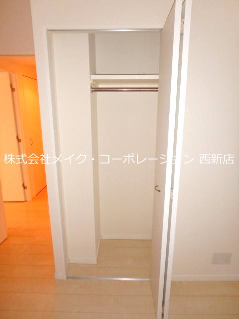 収納 レジディア西新【Lタイプ】 その他14