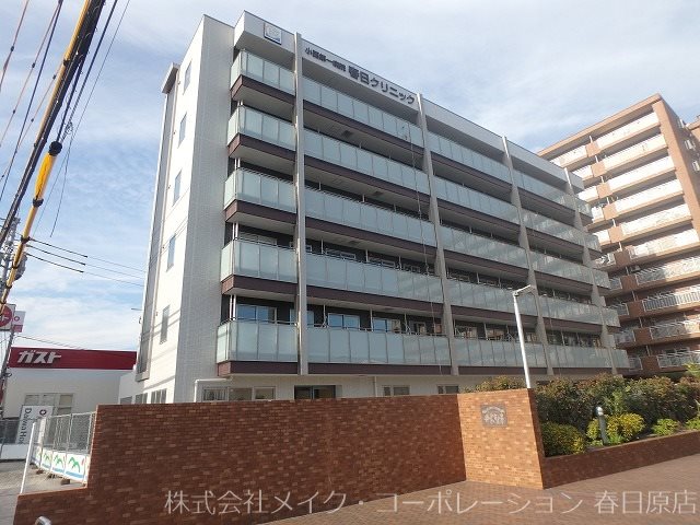 春日コンドミニアム 605号室 外観