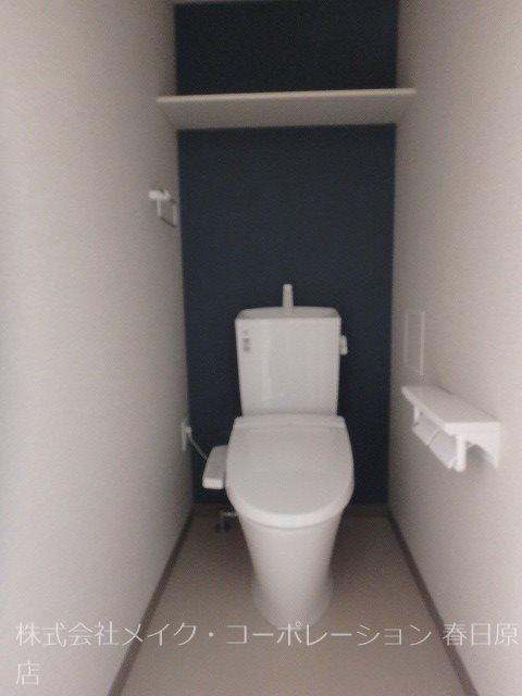 写真は同型タイプ 春日コンドミニアム その他2