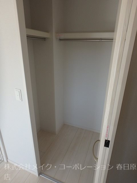 写真は同型タイプ 春日コンドミニアム その他4