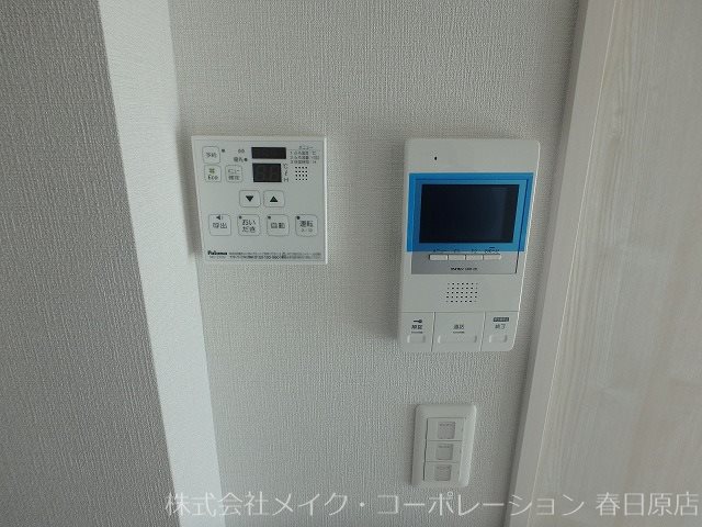 写真は同型タイプ 春日コンドミニアム その他5