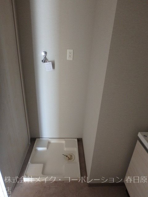 写真は同型タイプ 春日コンドミニアム その他7