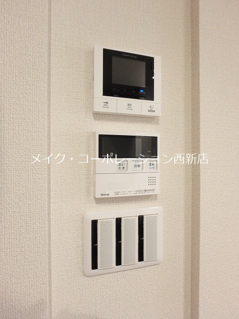 Ｂｉａｎｃｏ昭代～ネット無料～ その他13