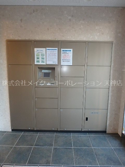 他共有部分 サヴォイグランデス その他外観4