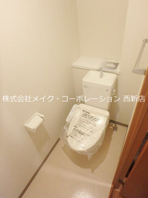 シャルドーネ石丸 その他1