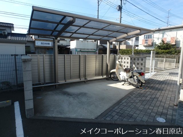ハレクラニK A棟 その他外観2