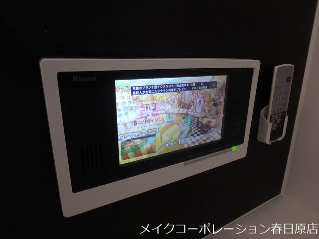 ハレクラニK A棟 その他13