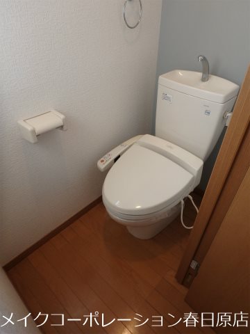 レジデンス光丘 その他2