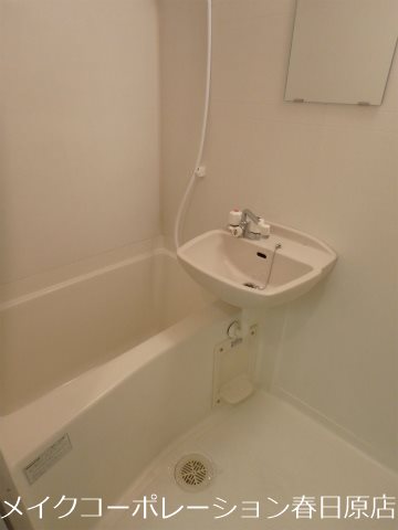 レジデンス光丘 その他3