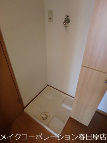 レジデンス光丘 その他6