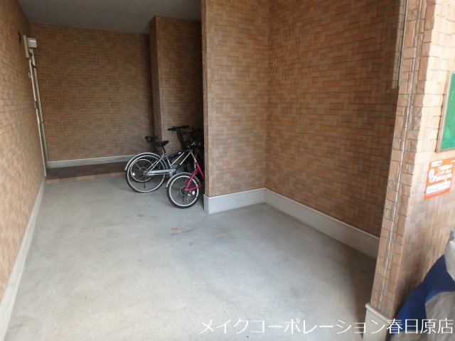 レジデンス光丘 その他外観1