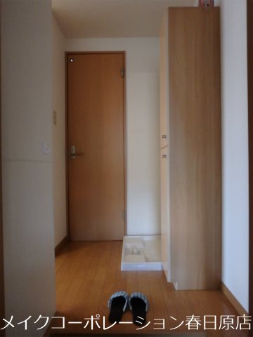 レジデンス光丘 その他7