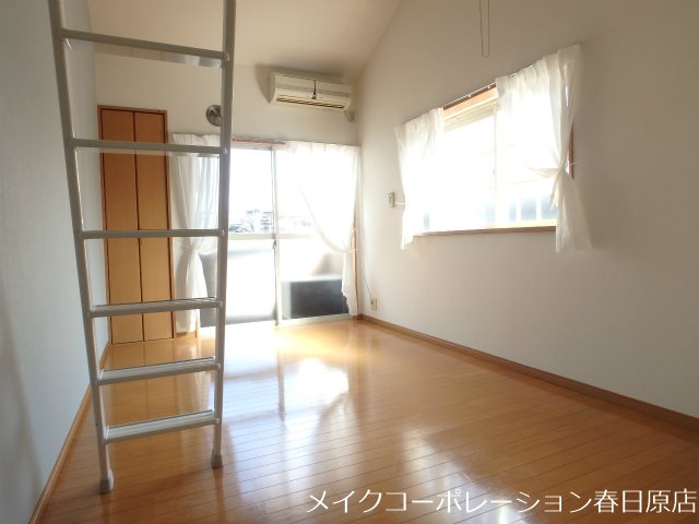 レジデンス光丘 ベッドルーム