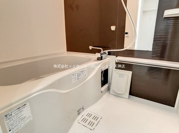 ブレス唐人町駅前 その他9