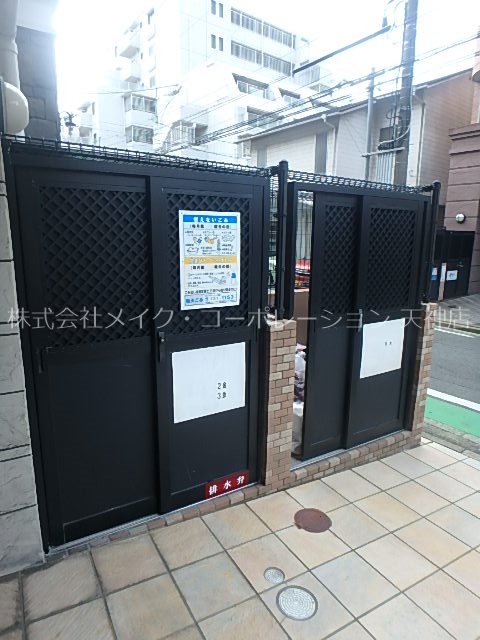 他共有部分 リヴェール渡辺通南 その他外観5