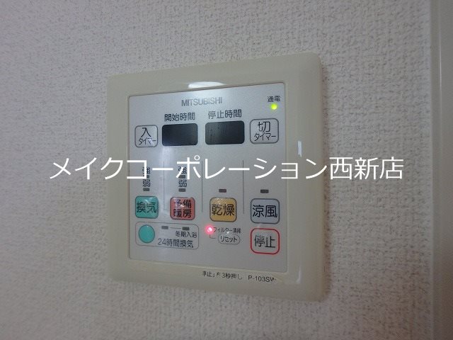 ラクレイス西新 その他12