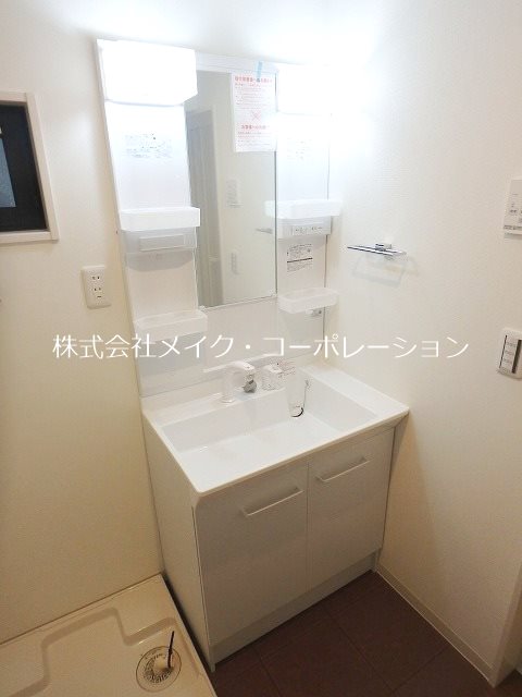 洗面所 マイプレイス野芥Ⅱ その他2