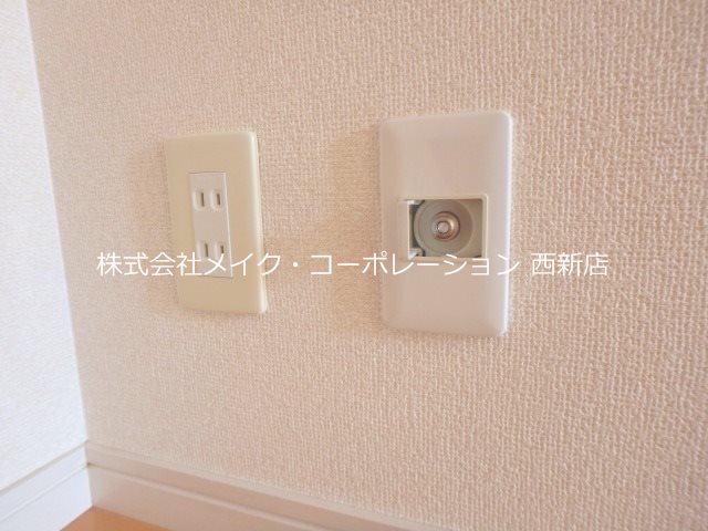 ボーナム七隈 その他3
