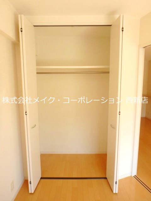 ボーナム七隈 その他4