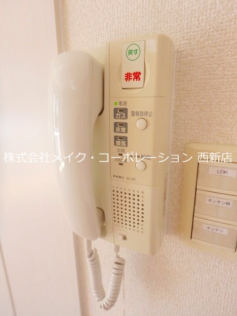 ボーナム七隈 その他5