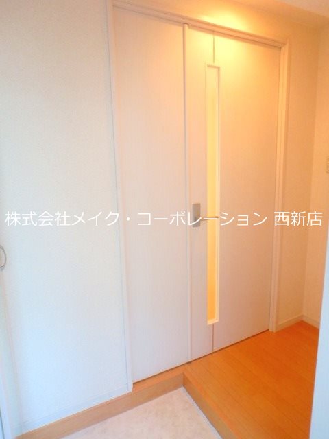 ボーナム七隈 その他9