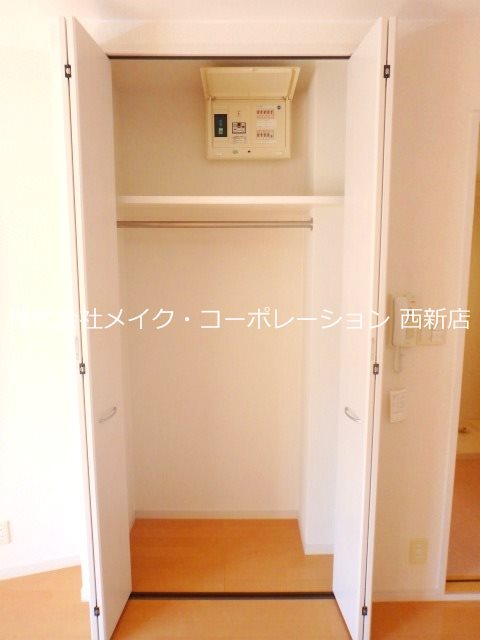 ボーナム七隈 その他19