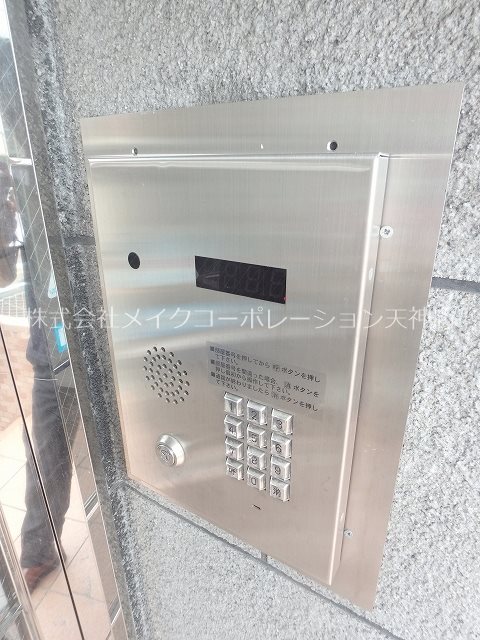 マジェスティ平和 その他9
