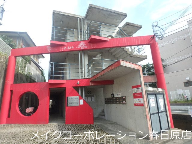 パークコート春日Ⅱ 102号室 外観