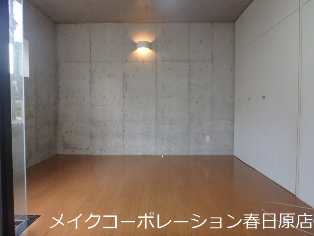 写真は同型タイプ パークコート春日Ⅱ その他1