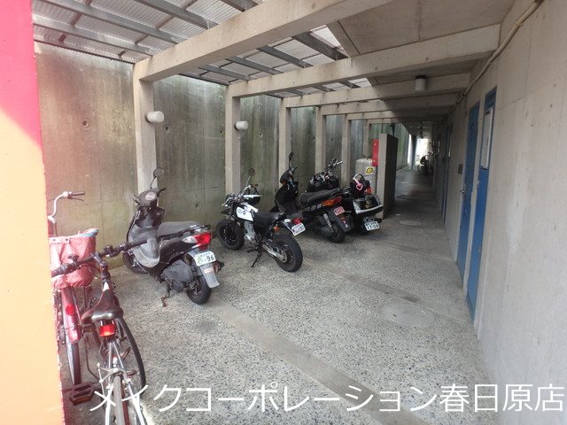 他共有部分 パークコート春日Ⅱ その他6