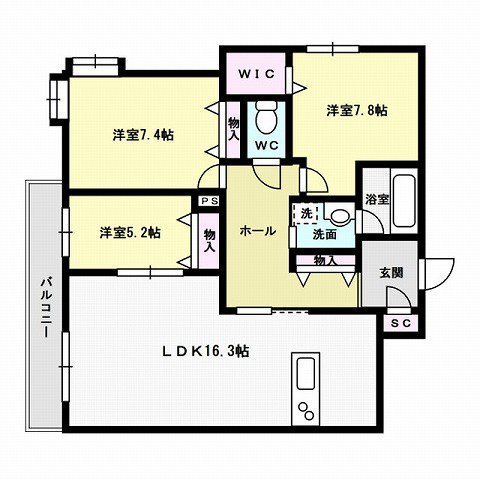 パインコート城西 間取り