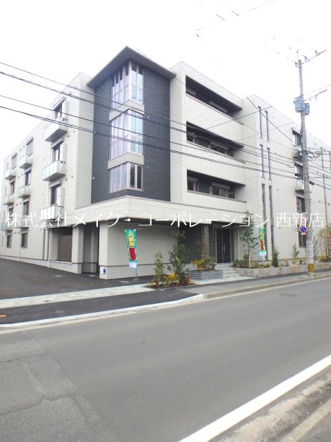 パインコート城西 外観