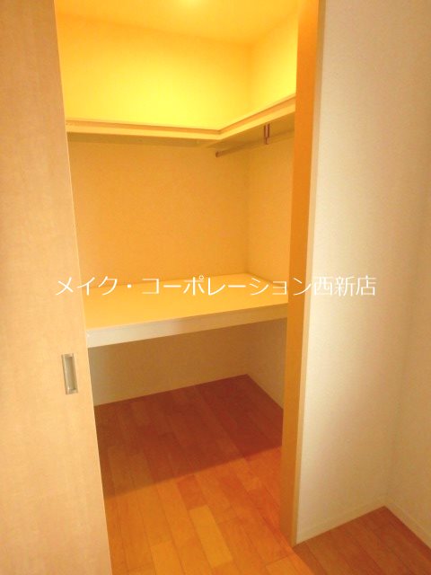 収納 パインコート城西 その他3