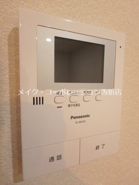 セキュリティ パインコート城西 その他16