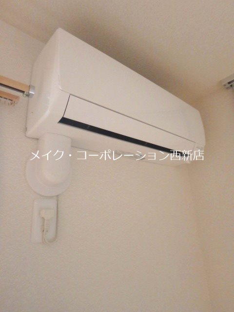 他設備 パインコート城西 その他17