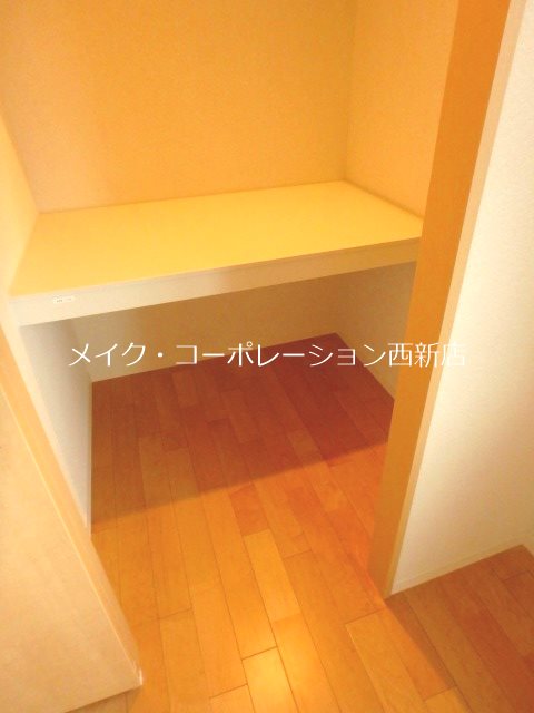 収納 パインコート城西 その他22