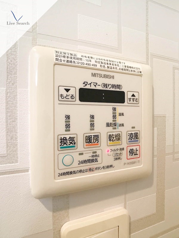 ラヴェリテ筑紫通り その他6