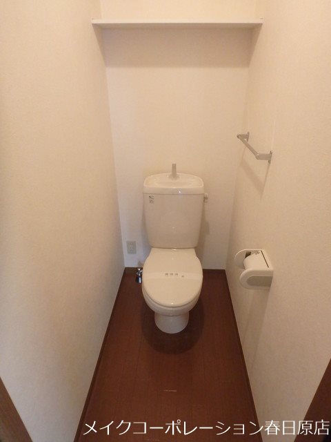 パークハイム皿山B棟 その他2