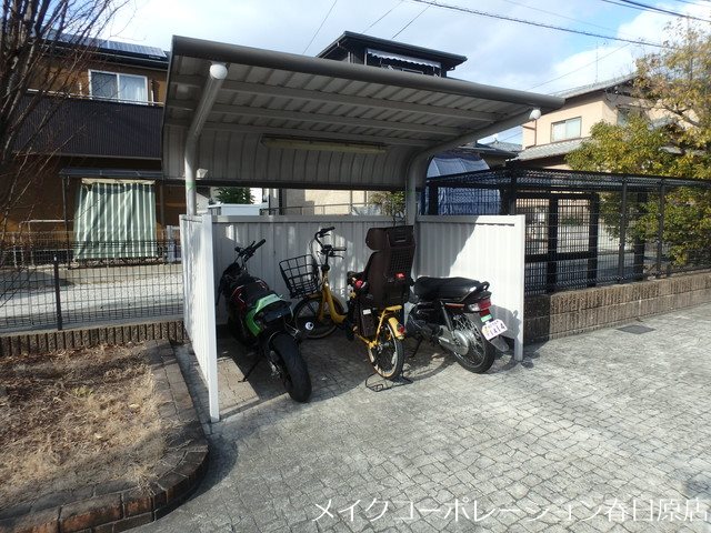 パークハイム皿山B棟 その他外観4