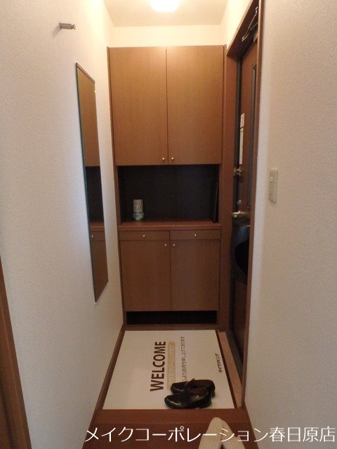 パークハイム皿山B棟 その他9